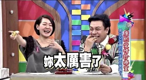 娱乐圈吃瓜资料资料,揭秘明星背后的秘密与争议