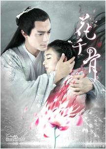 娱乐吃瓜君每日吃瓜小说,吃瓜少女逆袭记