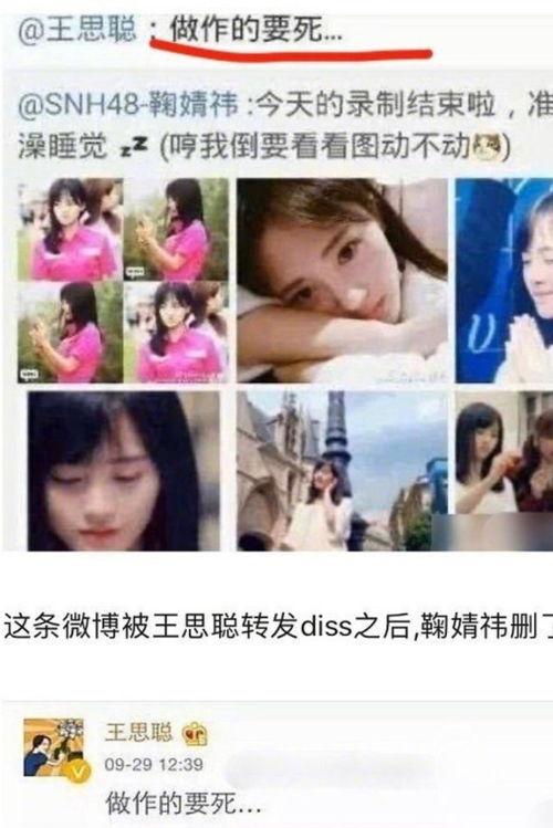 娱乐吃瓜酱侵权视频,揭秘网络版权纠纷背后的真相