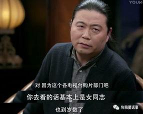 娱乐吃瓜探班男艺人,探班男艺人，吃瓜群众眼中的幕后故事