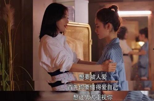 新鲜娱乐八卦圈吃瓜视频