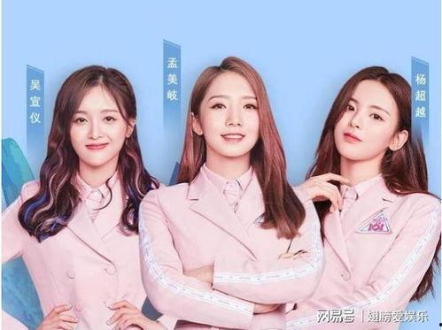 娱乐吃瓜酱闺蜜团小说,娱乐吃瓜酱的甜蜜圈套