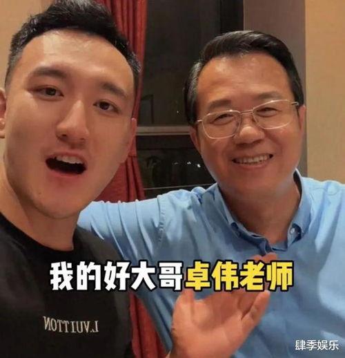 娱乐吃瓜头像图片男,揭秘校园吃瓜达人，男生头像背后的故事
