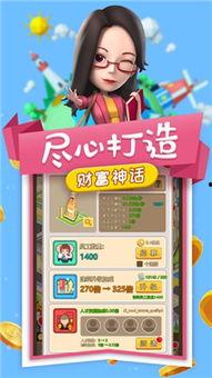 吃瓜娱乐小小堂下载苹果版,苹果版下载畅享欢乐时光