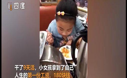 娱乐吃瓜酱小学生,揭秘娱乐圈那些不为人知的幕后故事
