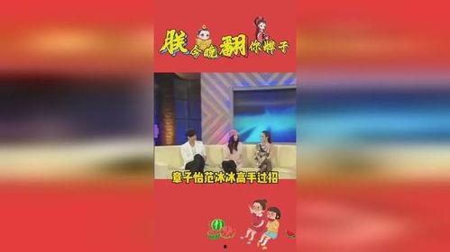 吃瓜娱乐音乐盒,一场听觉与视觉的盛宴