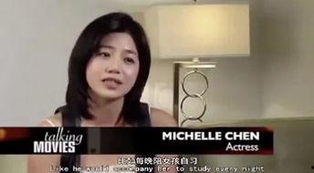 娱乐吃瓜酱花瓶视频在线观看,揭秘网红幕后生活