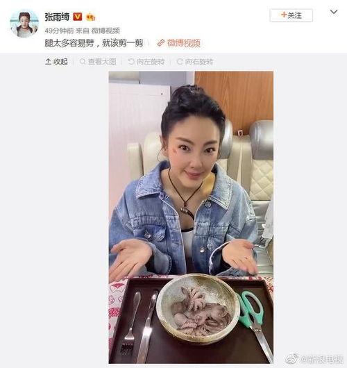 娱乐圈吃瓜一般在哪里吃,揭秘明星八卦聚集地