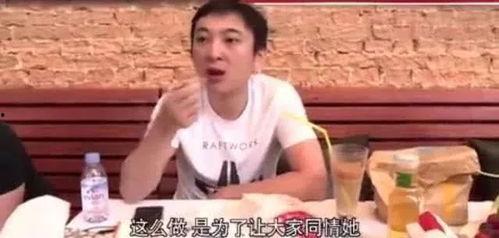 娱乐圈女星吃瓜视频,揭秘明星幕后生活