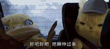 娱乐吃瓜酱童年,揭秘童年趣事，回味无忧时光