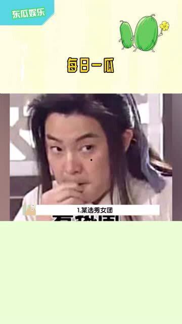 吃瓜娱乐太太是谁啊,她是谁？背后的故事与影响力