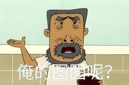 怎么屏蔽娱乐圈吃瓜,如何有效屏蔽娱乐八卦风潮