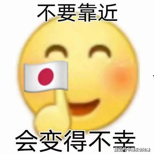 娱乐吃瓜君小团团,娱乐吃瓜界的“瓜王”传奇