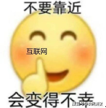 娱乐吃瓜酱拒绝白嫖,守护原创精神
