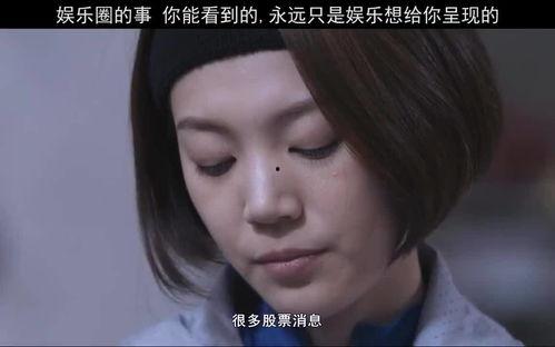 吃瓜娱乐圈八卦长视频,揭秘明星幕后故事，长视频带你领略八卦魅力