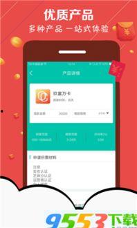 吃瓜娱乐app下载安卓,畅享海量娱乐资讯，轻松追星解压