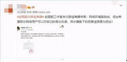 娱乐吃瓜的卖点有哪些,那些让人欲罢不能的吃瓜瞬间，盘点热门卖点