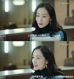 全员娱乐圈吃瓜小说,全民吃瓜，揭秘明星背后的秘密