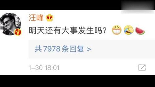 今日头条娱乐吃瓜,揭秘娱乐圈最新“吃瓜”事件，热点追踪不停歇！