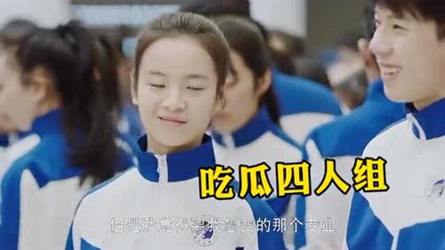 娱乐吃瓜小组,揭秘娱乐圈幕后故事，带你领略明星们的真实生活