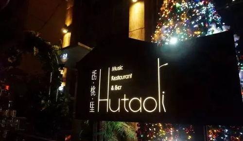 娱乐圈吃瓜节有哪些,揭秘2021年度吃瓜大事件