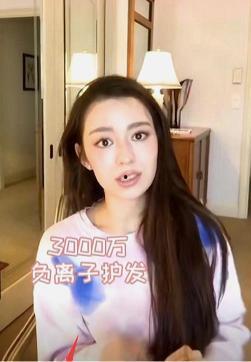 娱乐吃瓜酱妻子在上海,揭秘明星家庭生活点滴