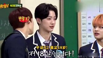 娱乐吃瓜姐音频