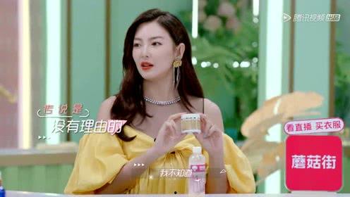 娱乐吃瓜小姐姐