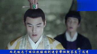 娱乐吃瓜古装,吃瓜群众揭秘古装剧幕后真相