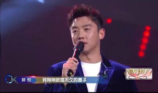 娱乐吃瓜郑恺,娱乐圈的“吃瓜”达人，揭秘明星幕后故事