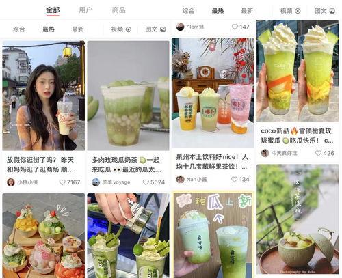 711吃瓜娱乐,揭秘娱乐圈幕后故事