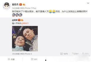 娱乐圈吃瓜爆料今日微博,微博热议事件大揭秘！