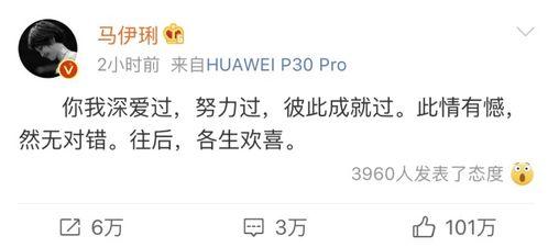 娱乐吃瓜经典语录,笑料百出，揭秘明星幕后趣闻