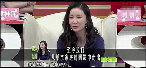 娱乐吃瓜酱朋友事件视频,揭秘视频背后的真相与争议