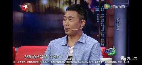 张译娱乐吃瓜君是谁,娱乐圈幕后推手背后的故事