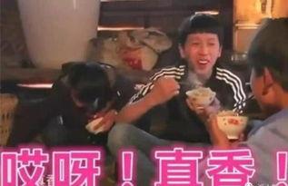 娱乐吃瓜酱上头