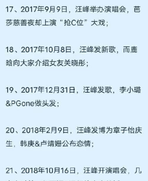 娱乐吃瓜扎心文案短句霸气,扎心文案短句大盘点