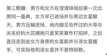 娱乐吃瓜扎心文案短句霸气,扎心文案短句大盘点