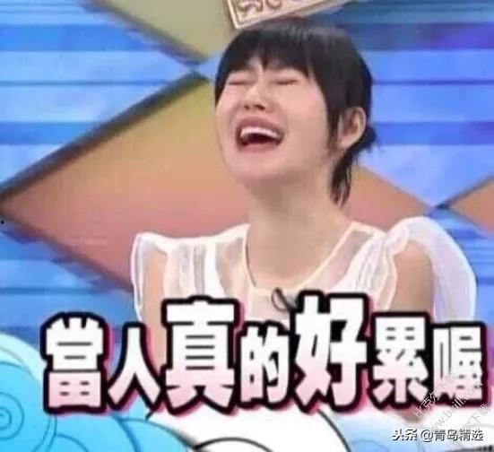 吃娱乐圈瓜的主播,吃瓜主播带你探秘明星生活