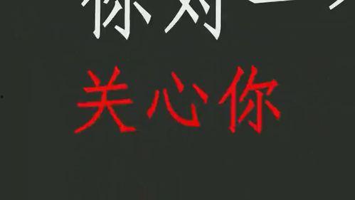 娱乐吃瓜经典语录大全集,笑料百出，揭秘明星幕后趣闻