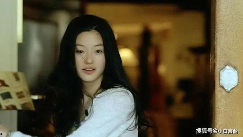 娱乐吃瓜女艺人老公小说,吃瓜女星的豪门老公秘密